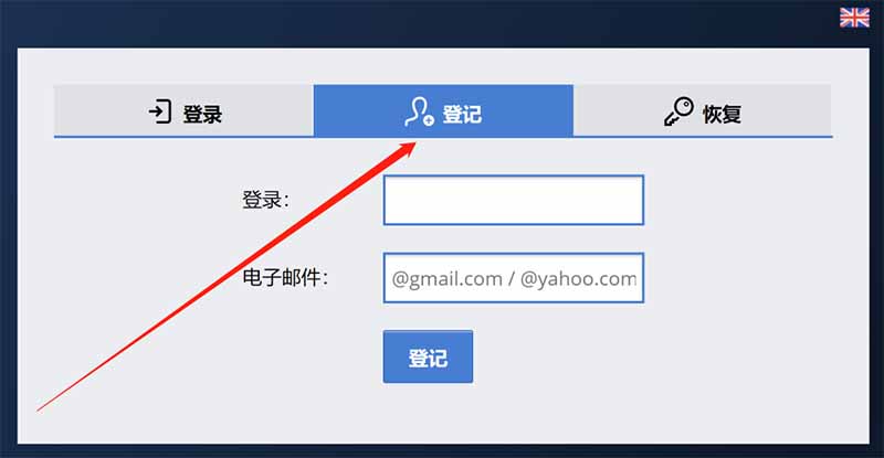 Kolotibablo打码平台无脑操作一天收益100块,正规打字赚钱项目