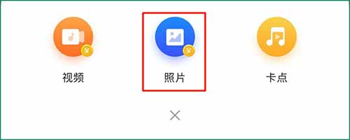 图片搬运赚钱项目，正规稳定可长期操作，附平台渠道