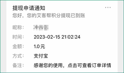 新手小白入门级网赚项目，问卷调查小副业，赠四大问卷平台