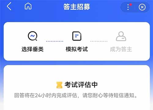 百度问答项目，无门槛上手简单，仅需复制粘贴即可