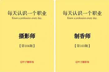 分享一个小红书运营思路，任何平台都适用，价值10万