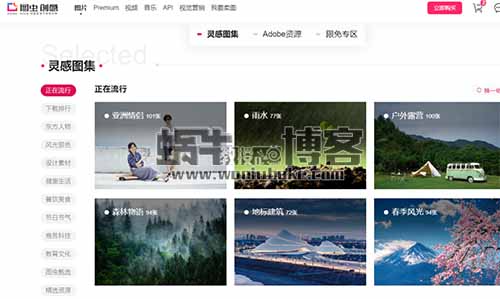 图片搬运小副业思路，简单操作日入300+，实操与变现玩法