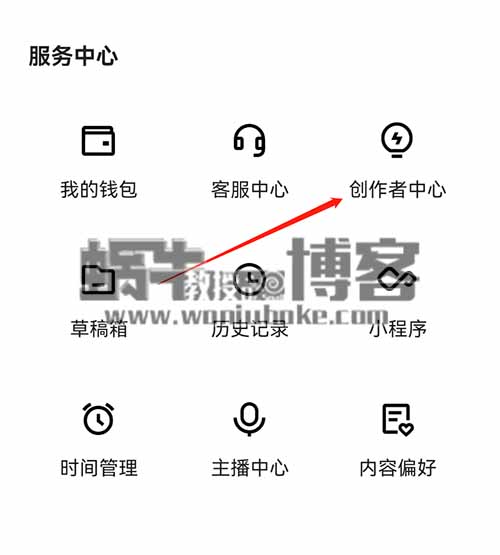 外面收费4880的快手掘金项目，免费分享保姆级教程