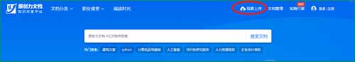 分享两个低门槛搬砖赚钱小项目,操作简单易上手
