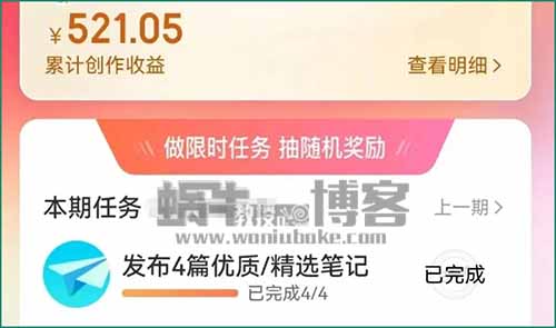 分享两个低门槛搬砖赚钱小项目,操作简单易上手