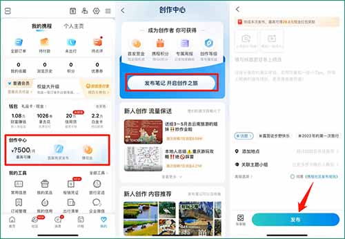 分享两个低门槛搬砖赚钱小项目,操作简单易上手