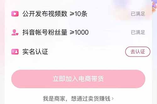 “绝命毒师” 辛吉飞开放IP直播切片授权，拿辛吉飞直播带货素材剪辑吃肉