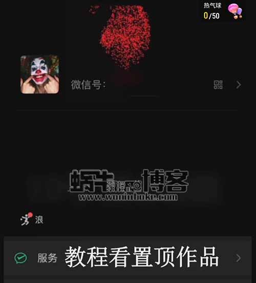 低门槛无人直播项目，利用动态图也能日入200-300，项目拆解