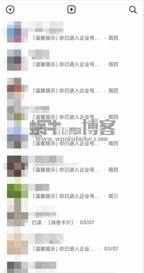 3种抖音起号方法，99%普通人都能学会，不要再花钱学了