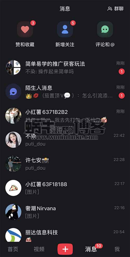 亲测被动吸粉引流30+，小红书0门槛精准引流新玩法