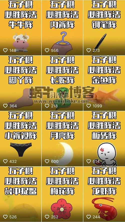 抖音半无人直播，每小时收益100+，人气爆满