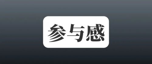 抖音半无人直播，每小时收益100+，人气爆满