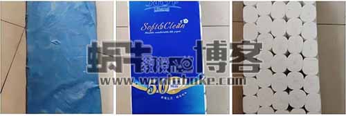 卖卫生纸巾日入1000+擦边项目拆解!团队操作日入5000也容易