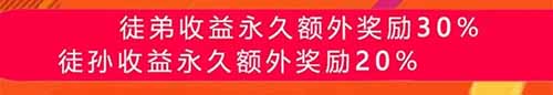 揭秘代发视频项目，听说0粉丝，0门槛，单条视频几十块，能做吗？