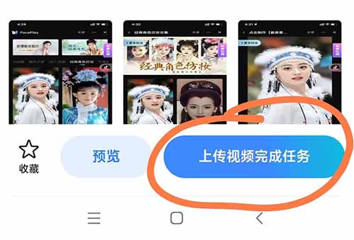最近爆火的抖音小程序项目，新手一个作品赚了60000+