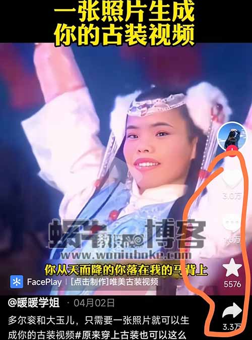 最近爆火的抖音小程序项目，新手一个作品赚了60000+