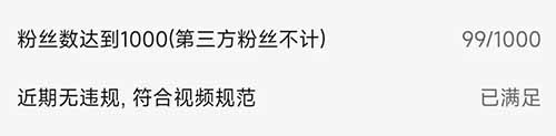 最近爆火的抖音小程序项目，新手一个作品赚了60000+