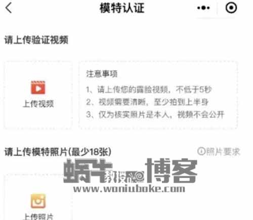 副业：寄拍接单兼职，新手也能操作，会拍照就可以赚钱