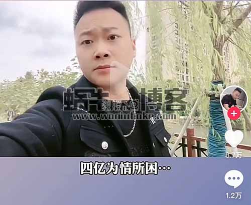 情感咨询项目拆解，大流量小赛道，小白也能轻松上手