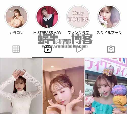 一单赚15,Instagram注册安装教程