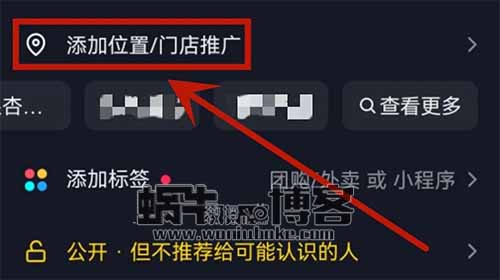 2023做旅游券带货月入2万,我是这样做的,零门槛操作抖音旅游券达人,保姆级教程