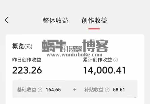 AI工具一键生成视频,无脑怼量一天赚300