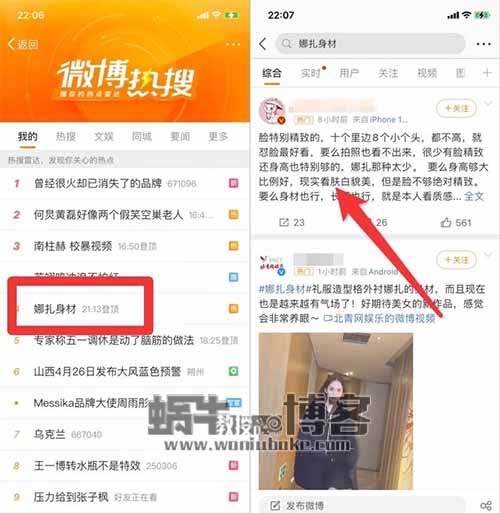 AI工具一键生成视频,无脑怼量一天赚300