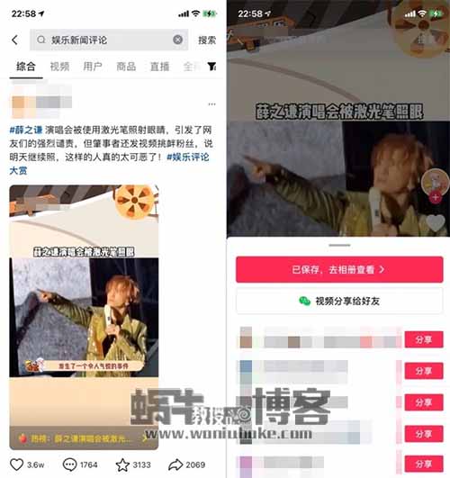AI工具一键生成视频,无脑怼量一天赚300