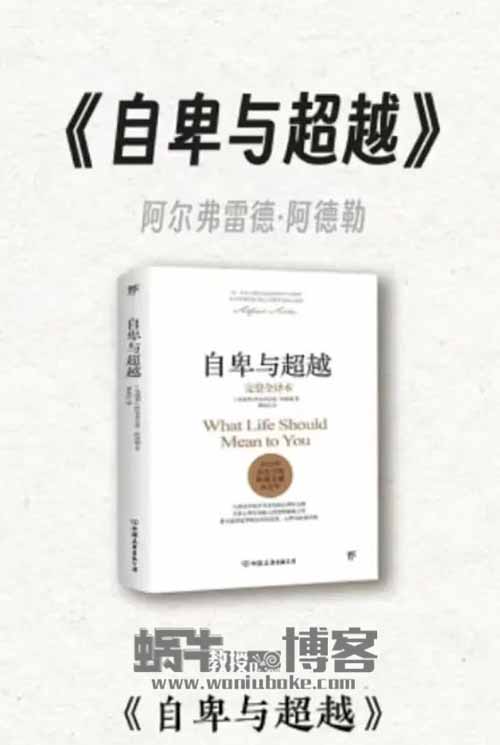 10天赚5万+,3个月涨粉60万，零门槛操作精读书单号