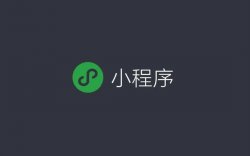 抖音新号单条视频收益5w+