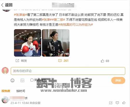 副业：流量拉新项目，不知道做什么项目赚钱？你看看这篇文章