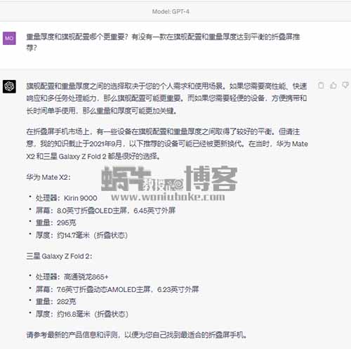 知乎红包答题一单5块，借助ChatGPT无脑搬运日赚100多