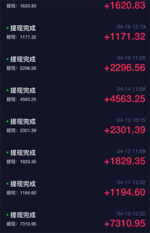 分享一个抖音风口的小程序挂载制作，简单制作，持续收益