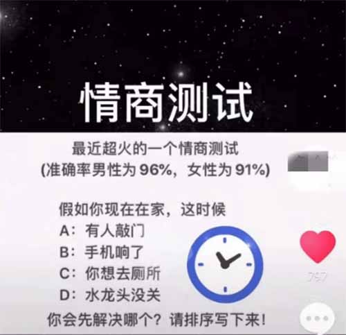 分享一个抖音风口的小程序挂载制作，简单制作，持续收益