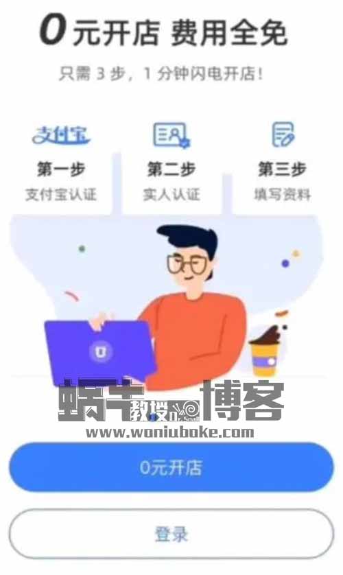 月销1w+的电子书代找项目,冷门易上手