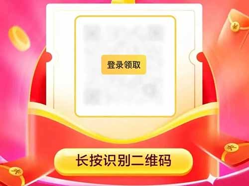 关注公众号也能赚钱，操作简单，一天轻松150+