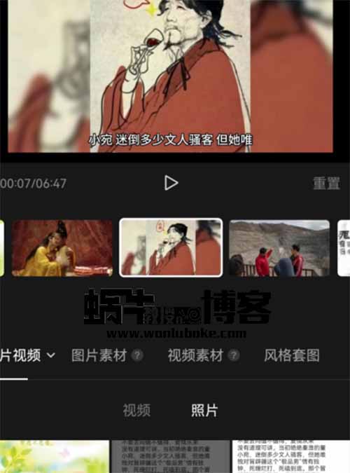 抄书抄小说赚钱，日入200+，真有这种项目？【流程拆解】