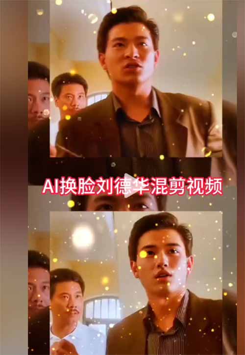 简单制作ai换脸视频的思路，FacePlay简单操作，推广赚钱