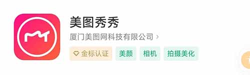 AI项目风口：美女图片变现，0成本，容易上手