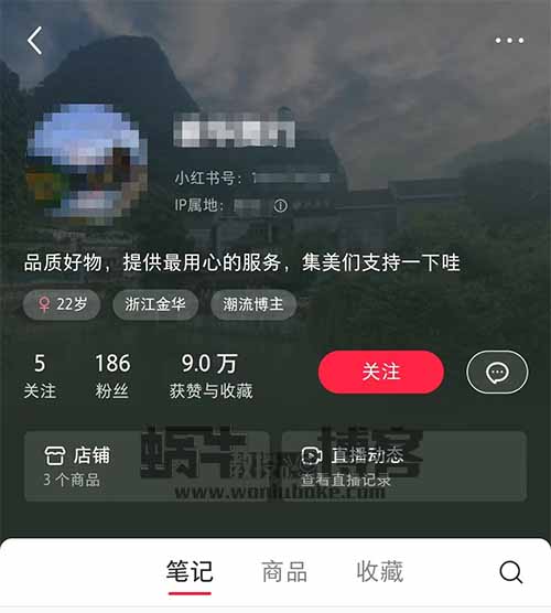 书法字钥匙扣项目，一张图，就赚了5000+，适合新手小白操作