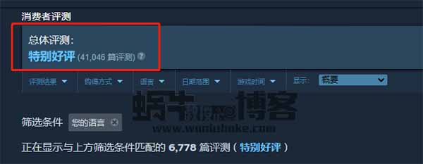 道士打僵尸游戏直播副业项目,日赚1000+人人可做
