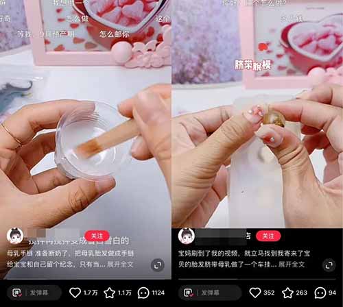 冷门项目，一单赚60+，月入2万