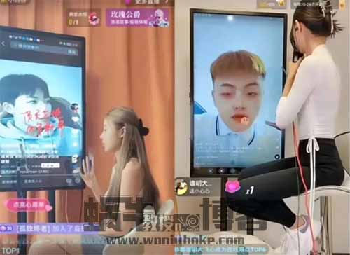 颜值打分直播间,轻松月入过万