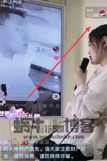 颜值打分直播间,轻松月入过万
