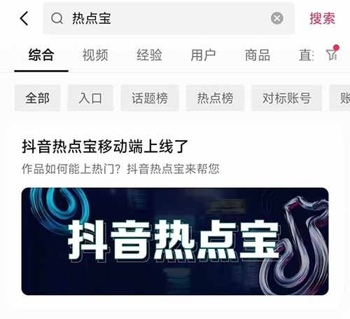 书单短视频玩法揭秘,多平台操作一天轻松4位数,简单暴利