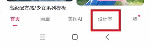 书单短视频玩法揭秘，多平台操作一天轻松4位数，简单暴利