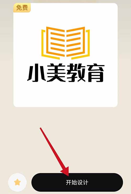 书单短视频玩法揭秘，多平台操作一天轻松4位数，简单暴利