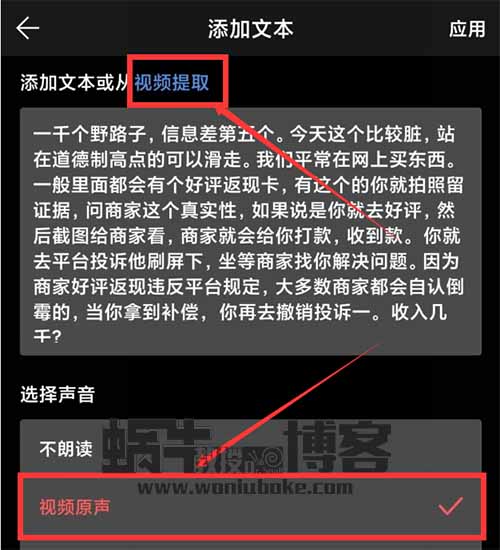 1000个野路子信息差视频，一天搞200+精准流量，日变现达3000+？到底是如何制作的？