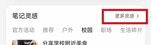 幼儿虚拟资源变现副业,一单19块9,小白也能轻松变现300+