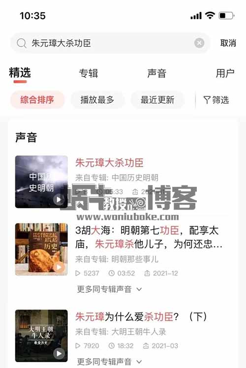 短视频搬运玩法,简单操作,赚点小钱